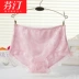 Fenting mùa hè mỏng phụ nữ màu tinh khiết quần lót cotton boxer nhỏ sexy thoáng khí liền mạch quần trong suốt giữa eo lưới - Võ sĩ quyền Anh