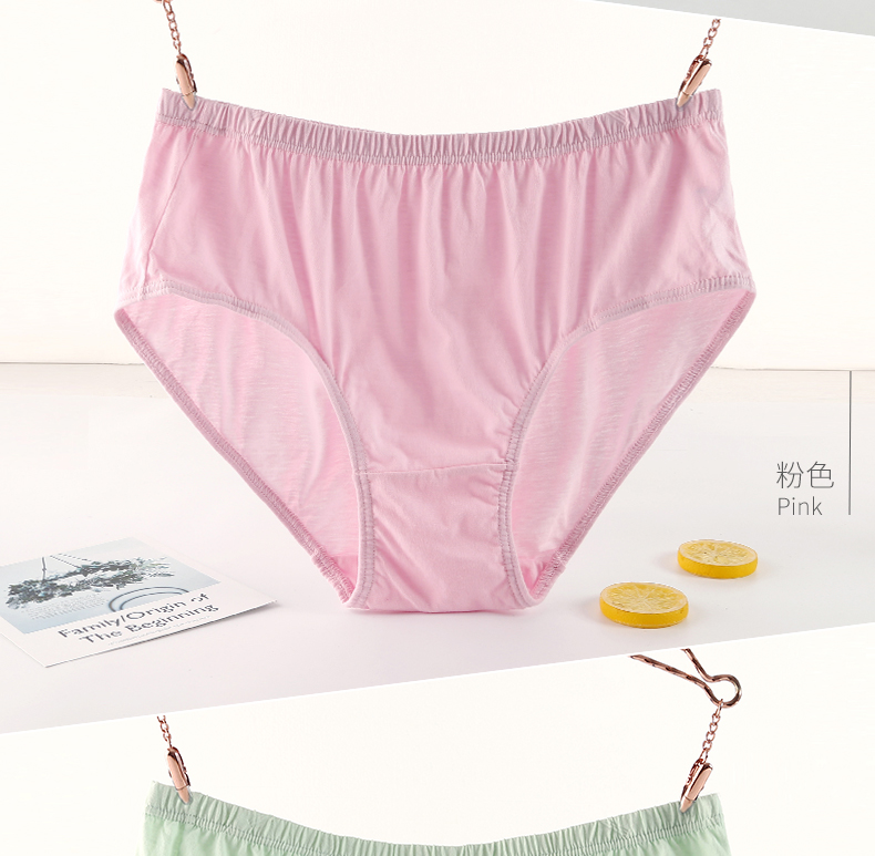 Fentin kích thước lớn đồ lót nữ chất béo mm200 kg cotton quần tam giác mẹ cộng với phân bón để tăng quần lót nữ cotton quần lót nữ thun lạnh siêu mỏng