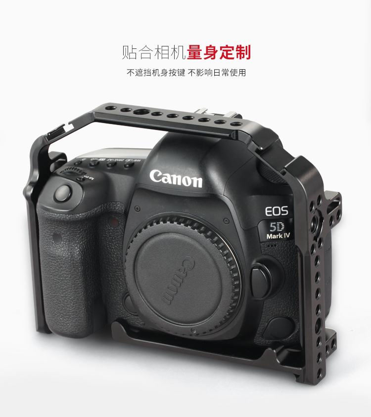 Bộ dụng cụ máy ảnh nhỏ Smog Lồng thỏ cho Canon 5D4 Phụ kiện máy ảnh dành cho thỏ lồng thỏ