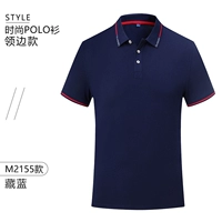 Скрытый синий