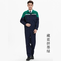 Тибетский синий и темно -зеленый