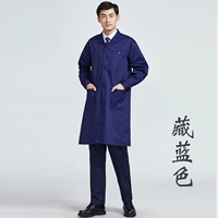 Темно-синий