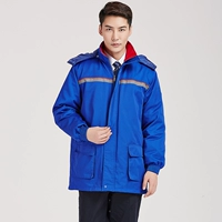 Королевский синий