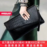 Маленькая сумка клатч, сумка через плечо, вместительная и большая сумка с петлей на руку, небольшая сумка, новая коллекция