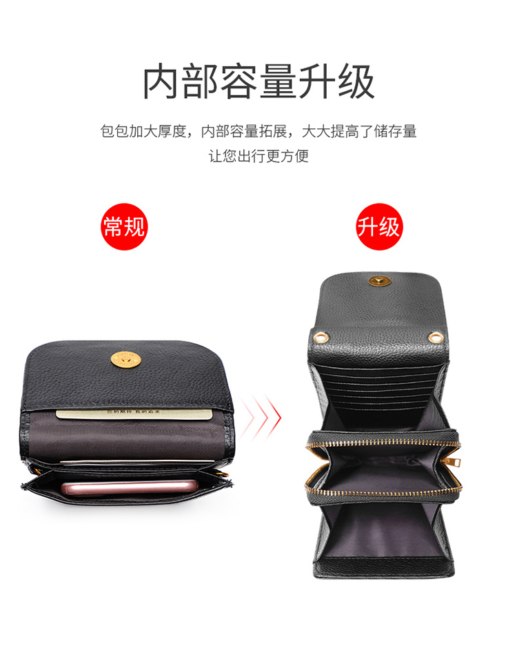 Bao da điện thoại di động túi đeo chéo nữ 2018 mới mẫu thủy triều dọc túi xách điện thoại di động túi đeo chéo xiaomi