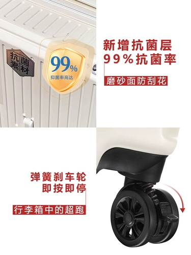 Вместительный и большой универсальный чемодан, 28 дюймов