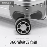 Чемодан, сумка подходит для мужчин и женщин для путешествий, 18 дюймов