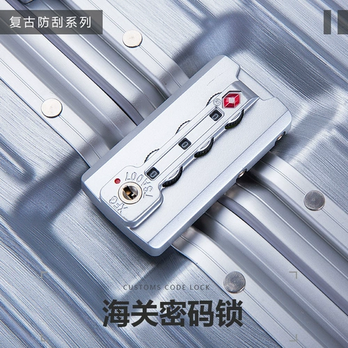 Универсальный чемодан подходит для мужчин и женщин, коробка, 28 дюймов