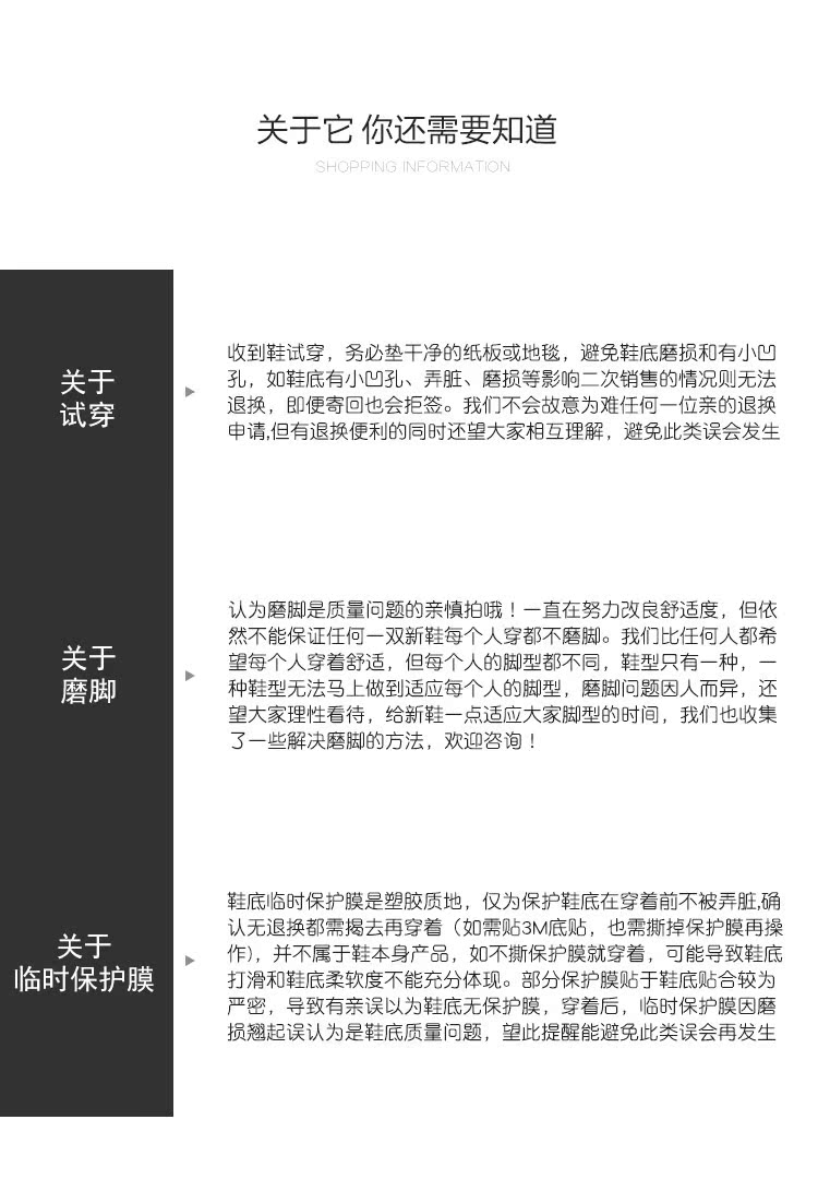 自定义 20170315