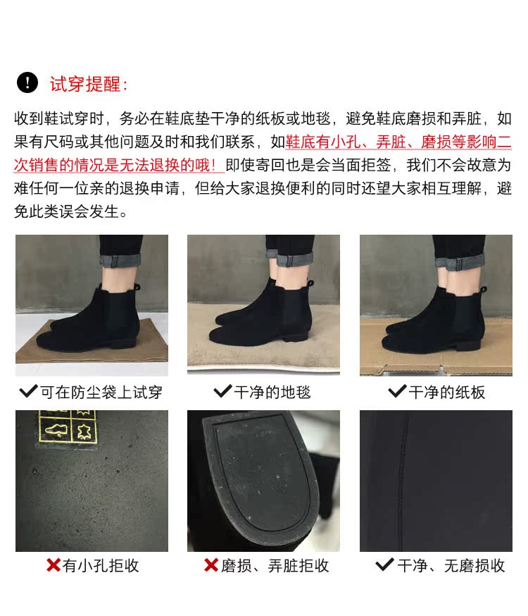 自定义 20170315