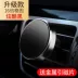 người giữ điện thoại xe hơi xe ổ cắm từ cốc hút xe chuyển hướng hỗ trợ từ nam châm tiền phổ biến - Phụ kiện điện thoại trong ô tô giá đỡ điện thoại từ tính Phụ kiện điện thoại trong ô tô
