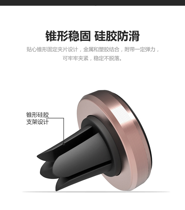 người giữ điện thoại xe hơi xe ổ cắm từ cốc hút xe chuyển hướng hỗ trợ từ nam châm tiền phổ biến - Phụ kiện điện thoại trong ô tô giá đỡ điện thoại oto
