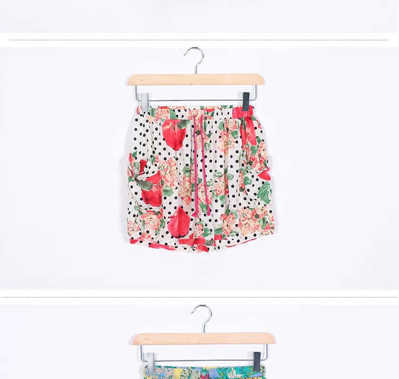 Pantalon pyjama jeunesse HCFC15b7999 - Ref 723931 Image 22