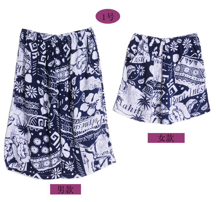 Pantalon pyjama jeunesse hcxy16b5121 - Ref 724820 Image 6