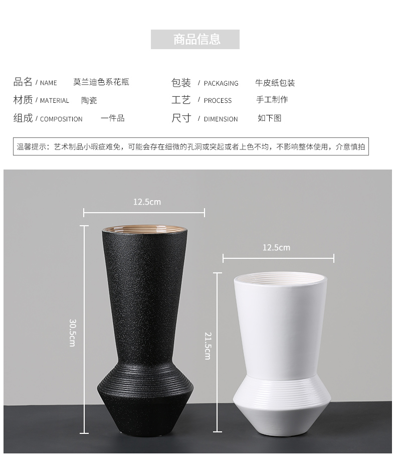 BEST WEST creative, black and white ceramic vase furnishing articles living room table dry flower vase decoration decoration