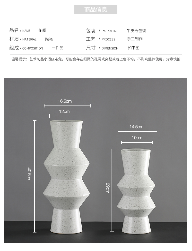 BEST WEST creative ceramic vase furnishing articles of I and contracted sitting room wine dry flower vases, soft adornment