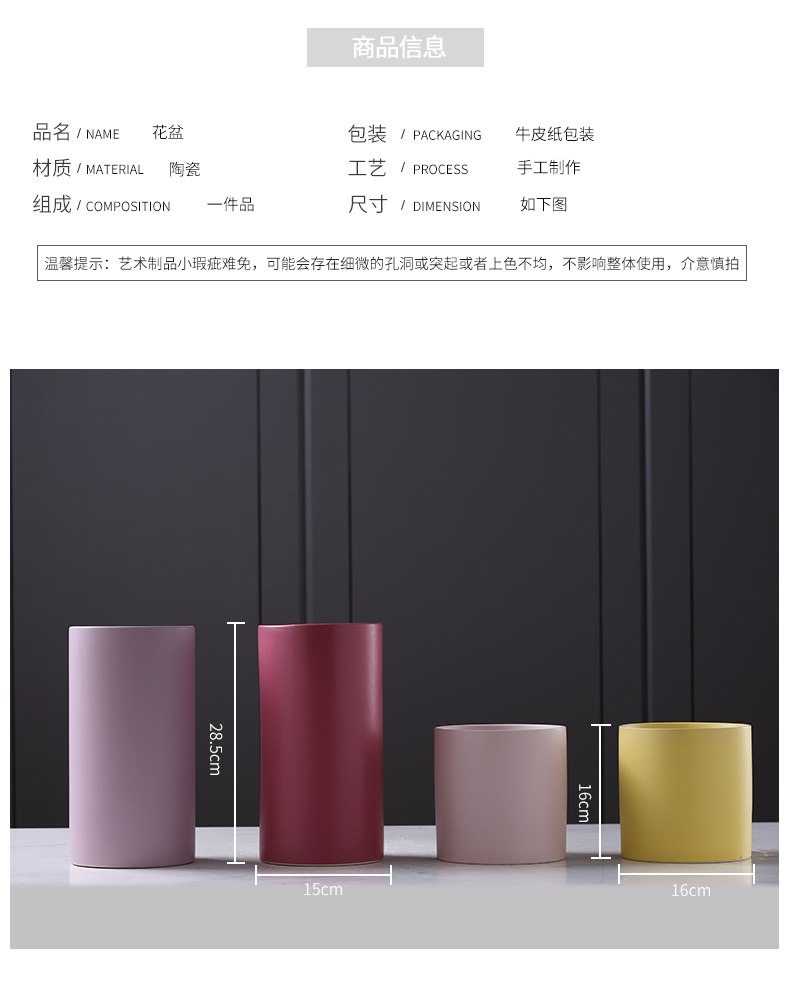 BEST WEST cylindrical color ceramic vase flower arranging dried flower vases, I and contracted home furnishing articles in the living room