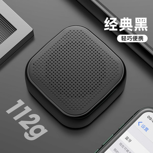 Huawei/华为无线蓝牙音箱小音响迷你便携式小型家用超重低音炮大音量小钢炮车载手机播放器高音质收款播报器