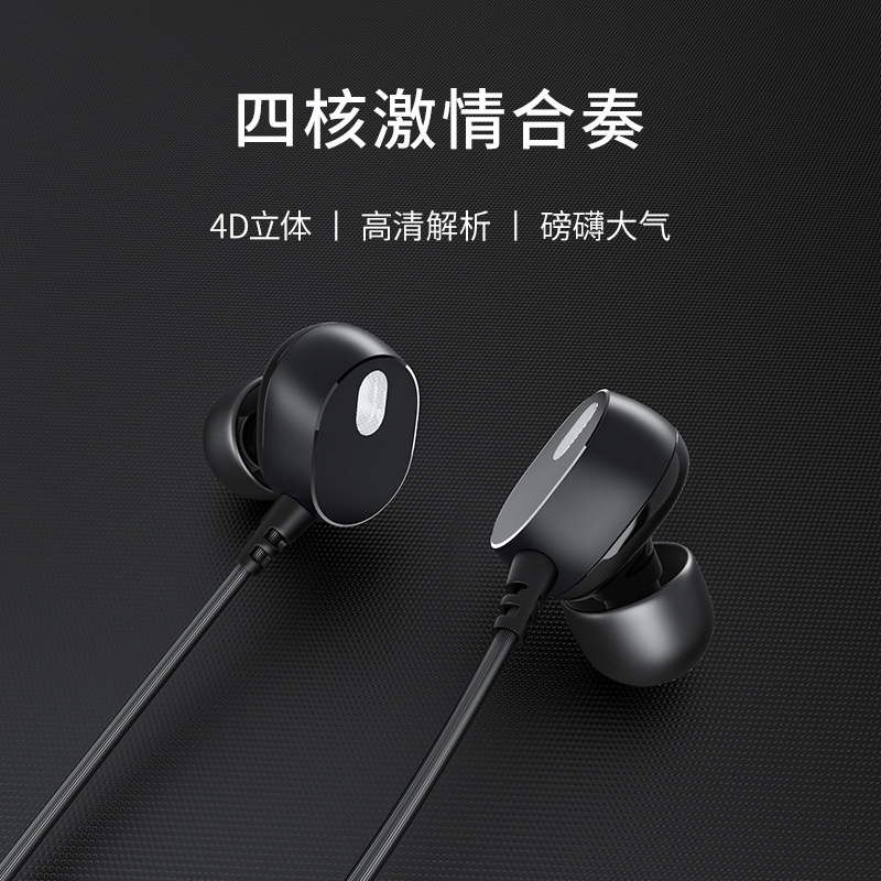 Apply Apple headphone plus iphone8 i7p X 11 Original Fit In-ear XR XS MAX Phone 7 8 flat head iPhonex ear lig