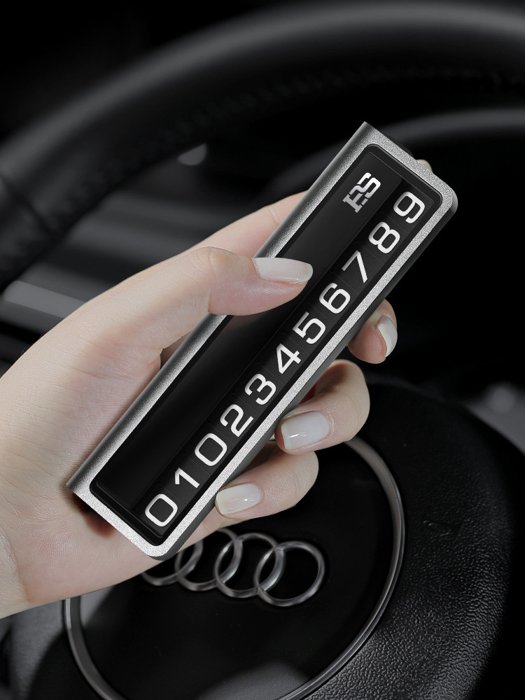 Car mobile phone Mobile phone number plate number Temporary parking card Creative parking card Parking card Car interior supplies