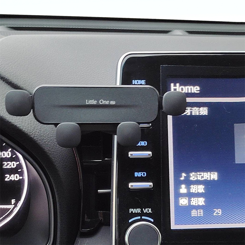 Suitable for Toyota Asia Dragon special mobile phone bracket air outlet mobile phone car mobile phone bracket car navigation support bracket