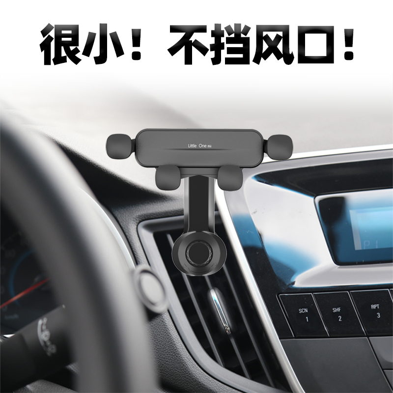 Vertical Stripe Air Conditioning Air Outlet On-board Mobile Phone Holder Chevrolet Kolozkoruze Explorers Corruz Private