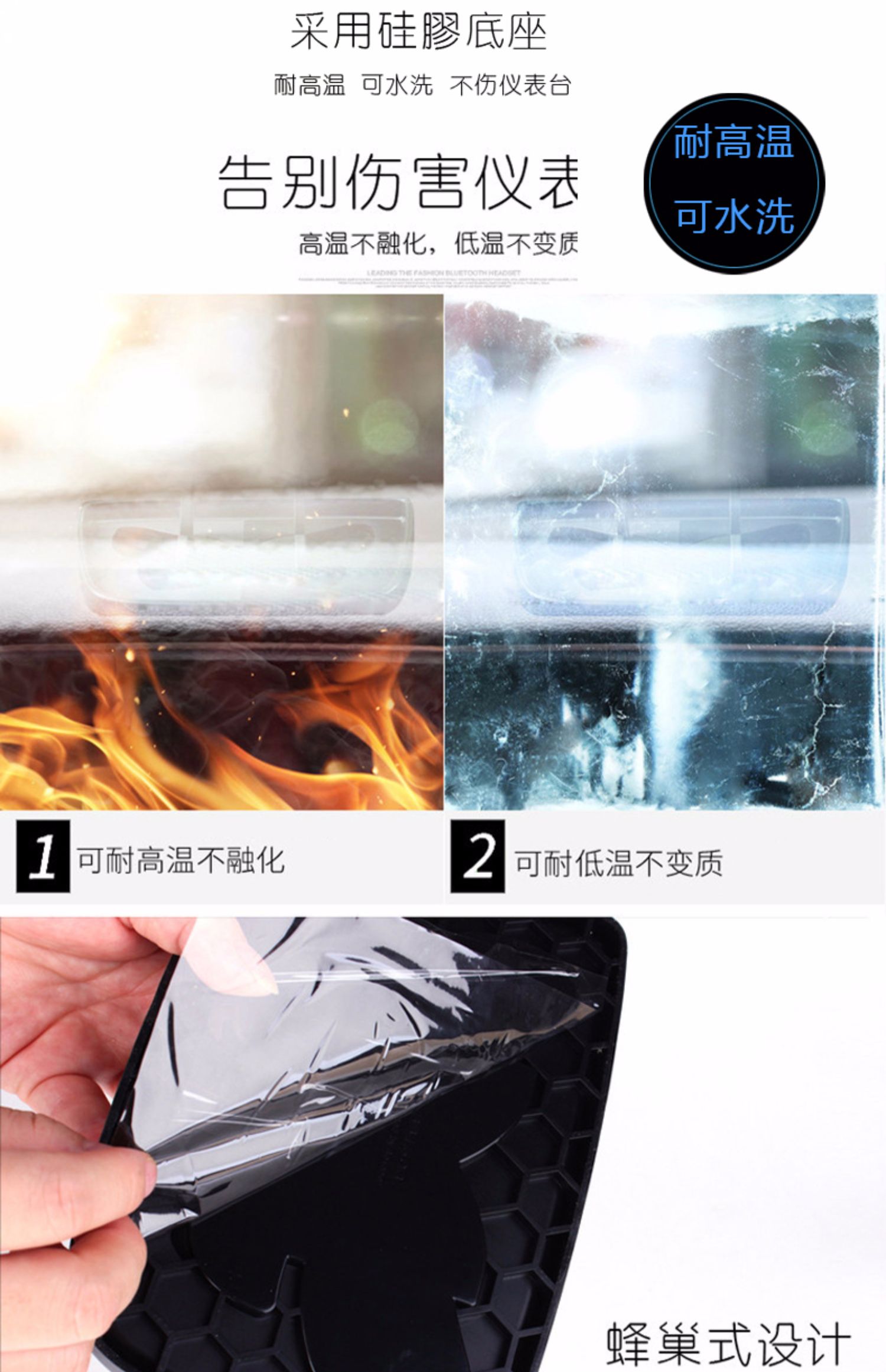 Xe chống trượt pad xe dụng cụ bảng điều khiển lưu trữ mat nhiệt độ cao xe điện thoại khung kính khung điều hướng khung - Kính khung kính nam đẹp