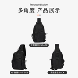 Сумка через плечо, мужская нагрудная сумка, сумка на одно плечо для отдыха, шоппер