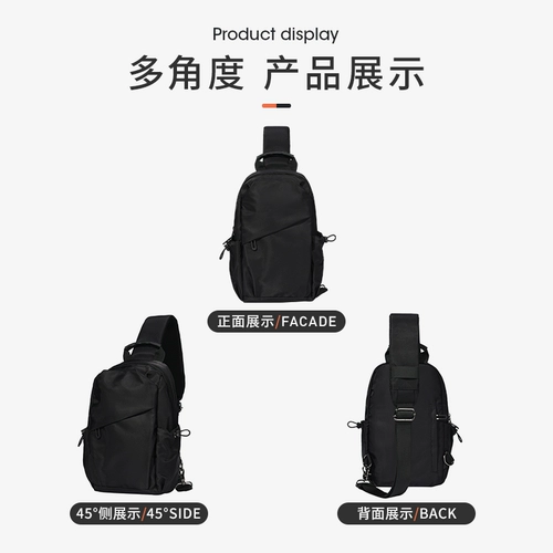 Сумка через плечо, мужская нагрудная сумка, сумка на одно плечо для отдыха, шоппер