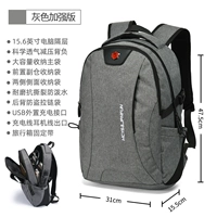 【Стандартное число】 серое издание