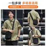 Мужская сумка через плечо, сумка на одно плечо, тканевый рюкзак, ткань оксфорд