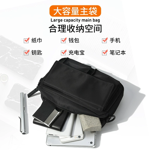 Сумка через плечо, сумка на одно плечо для отдыха, японская небольшая сумка