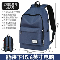 Тибетский зеленый большой (модная версия)