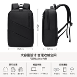 Рюкзак для отдыха, водонепроницаемый противоударный ноутбук, бизнес-версия, 6 дюймов, 14 дюймов