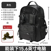 Черный (фавориты плюс покупка подвеска лягушки)