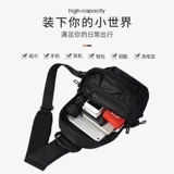 Сумка через плечо, мужская нагрудная сумка, сумка на одно плечо для отдыха, шоппер