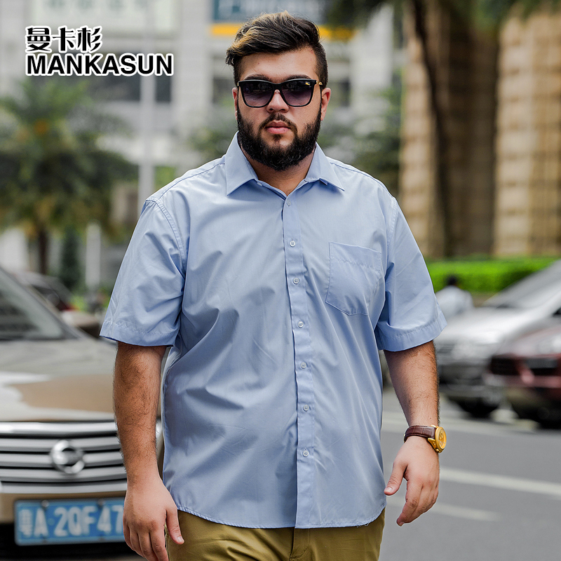 Summer Extra Large Size Men's Short-Sleeved Shirt Men's Plus Size Solid Color Business Professional Shirt Blue Workwear