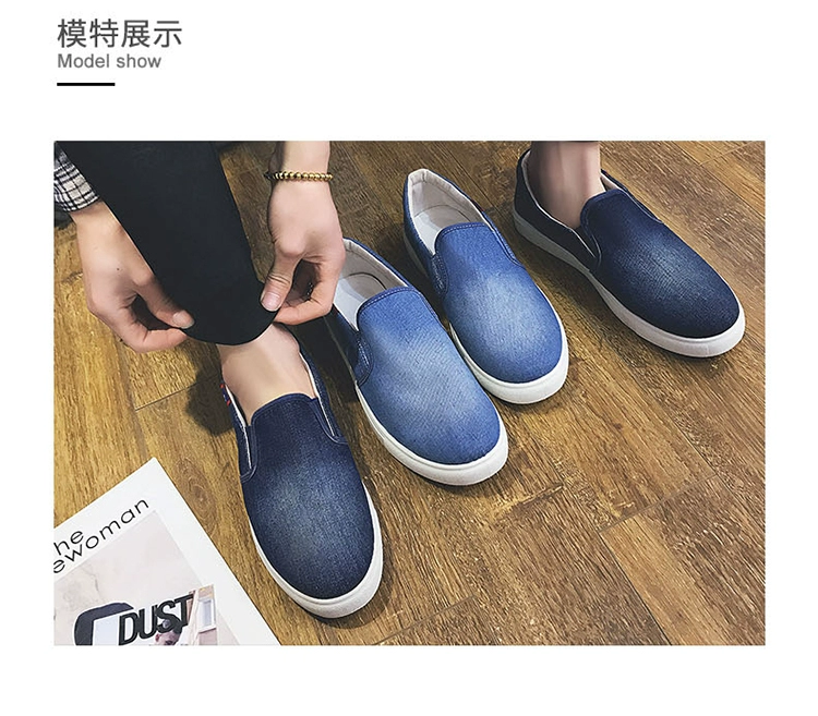 Giày vải denim Giày nam mùa đông thoáng khí Bắc Kinh cũ Giày vải nam một bàn đạp lười giày thủy triều khử mùi giày