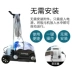 Máy hút nước thải bể bơi con rùa nước tự động robot hút bụi dưới nước có thể leo tường điều khiển từ xa thiết bị làm sạch đáy bể bơi - Thiết bị sân khấu