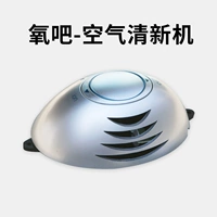 Аксессуары для кислородных стержней легкой волны