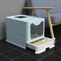 Folding cat litter Basin fully enclosed drawer top-entry baby cat toilet oversized anti-splashed litter Basin