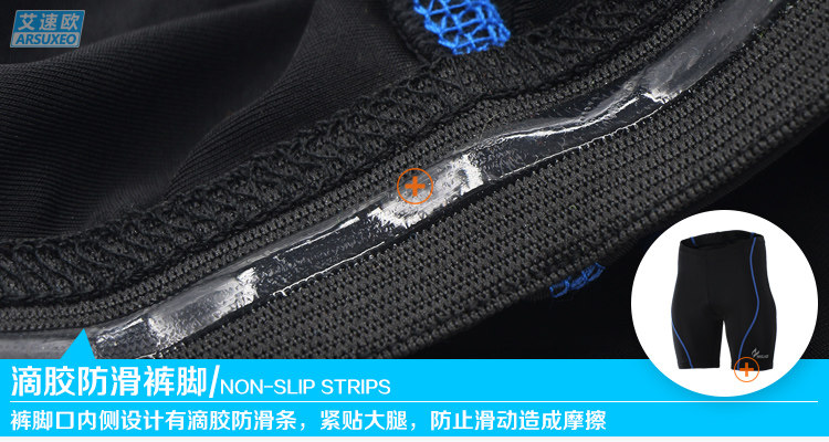 Vêtement cyclisme homme ARSUXEO - Ref 2214603 Image 19