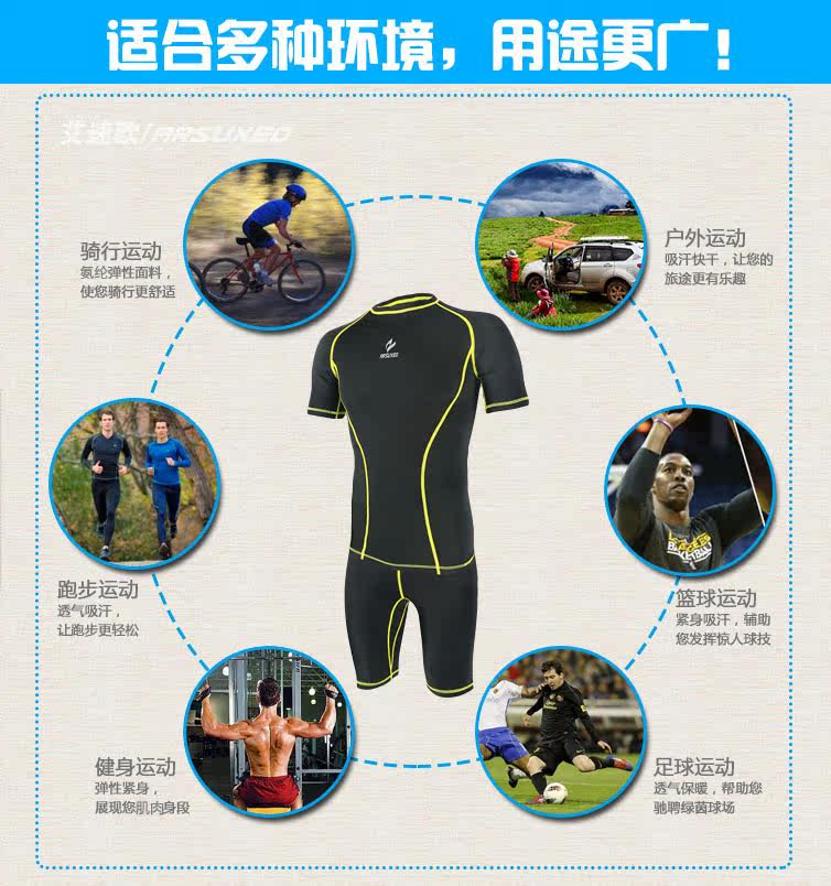 Tenue de cyclisme homme ARSUXEO - Ref 2217412 Image 21