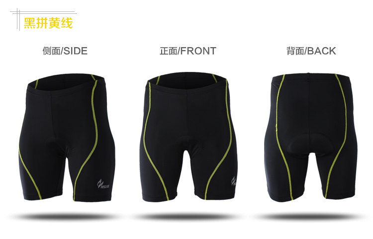 Vêtement cyclisme homme ARSUXEO - Ref 2214603 Image 13
