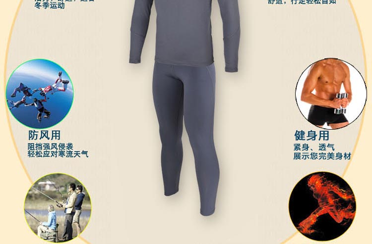 Tenue de cyclisme homme ARSUXEO - Ref 2232439 Image 15
