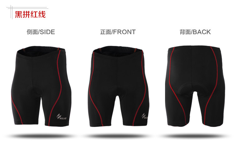 Vêtement cyclisme homme ARSUXEO - Ref 2214603 Image 14