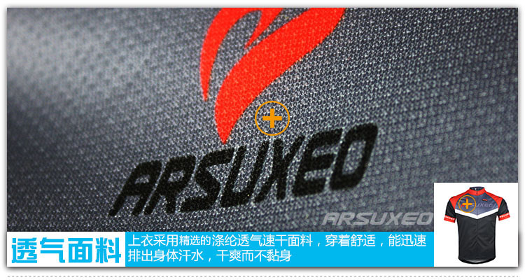 Tenue de cyclisme homme ARSUXEO - Ref 2216040 Image 15