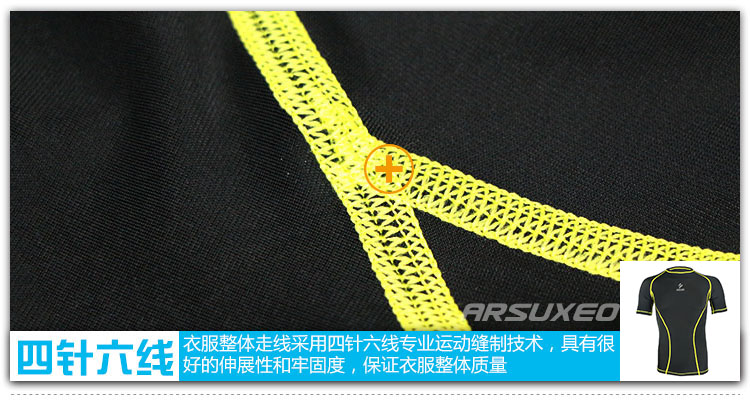 Tenue de cyclisme homme ARSUXEO - Ref 2217412 Image 27