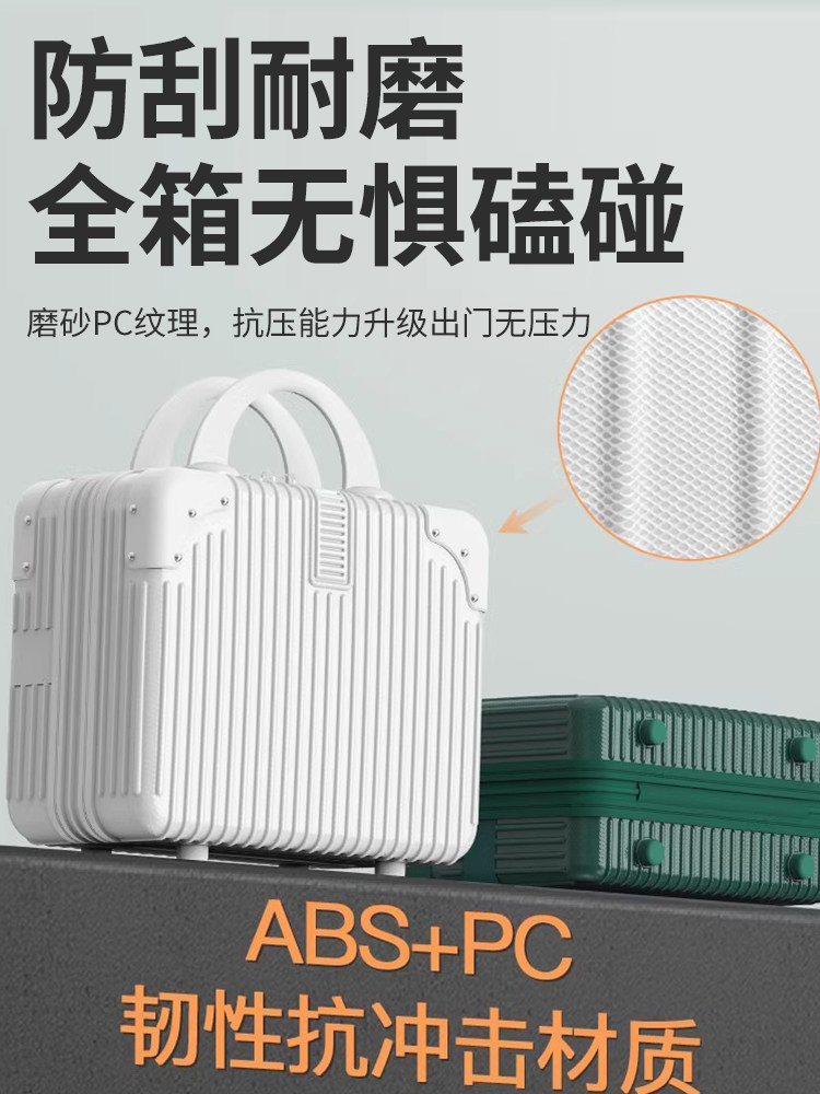 Red Wedding Suitcase, Women's Makeup Case, Wedding Gift, Hangable Travel Suitcase, Small Dowry Box