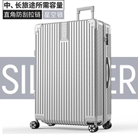 Серебро с царапин